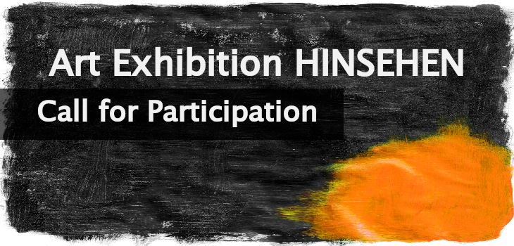 Art Exhibition - Call for Participation